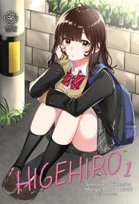 Higehiro Tome 1