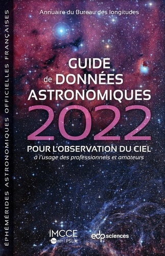 Guide de données astronomiques 2022