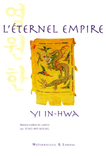 In-Hwa Yi - L'Eternel Empire.