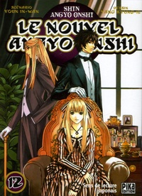 In-Wan Youn et Kyung-il Yang - Le nouvel Angyo Onshi Tome 12 : .