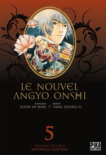 Le nouvel Angyo Onshi Tome 5