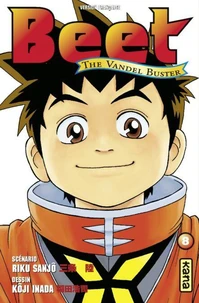 Beet The Vandel Buster Tome 8