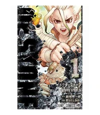 Dr Stone Tome 1