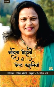  INDIA NETBOOKS indianetbooks et  Nandita Mohanty - Nandita Mohanty ki Shestra Kahaniya.