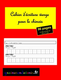 Cahier chinois vierge 96 pages