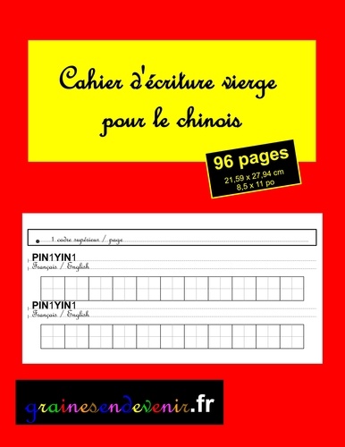 Cahier chinois vierge 96 pages - Cahier... de Ingrid Segard - Livre -  Decitre