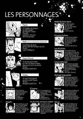 BONNE NUIT PUNPUN tome 12 Inio Asano manga seinen français 
