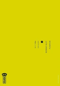 Bonne nuit Punpun Tome 7