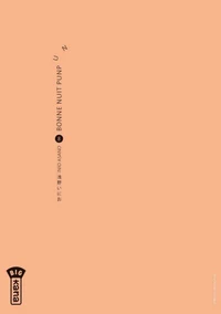 Bonne nuit Punpun Tome 8