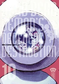 Dead dead dead demon's dededede destruction Tome 10