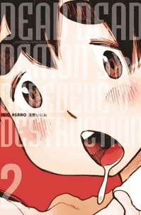 Dead dead dead demon's dededede destruction Tome 2