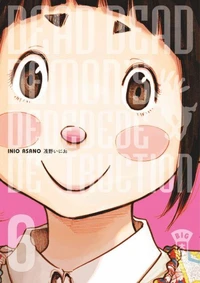 Dead dead dead demon's dededede destruction Tome 6