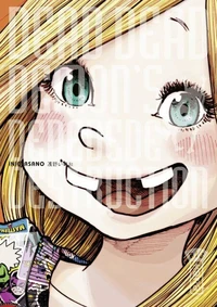 Dead dead dead demon's dededede destruction Tome 7