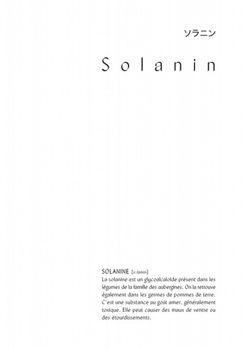 Solanin Intégrale
