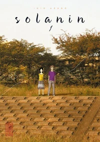Solanin Tome 1