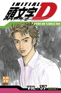 Shigeno Shuichi - Initial D T37.