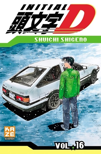 Shigeno Shuichi - Initial D - Tome 16.