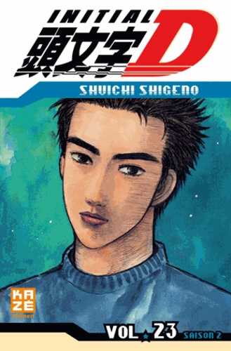 Shigeno Shuichi - Initial D - Tome 23.