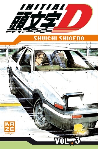 Shigeno Shuichi - Initial D - Tome 3.