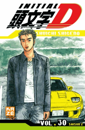Shigeno Shuichi - Initial D - Tome 30.