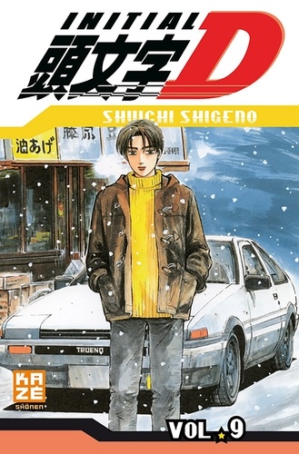 Shigeno Shuichi - Initial D - Tome 9.