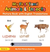  Iniya S. - My First Tamil Animals &amp; Insects Picture Book with English Translations - Teach &amp; Learn Basic Tamil words for Children, #2.