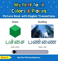  Iniya S. - My First Tamil Colors &amp; Places Picture Book with English Translations - Teach &amp; Learn Basic Tamil words for Children, #6.