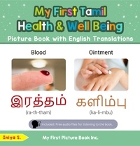  Iniya S. - My First Tamil Health and Well Being Picture Book with English Translations - Teach &amp; Learn Basic Tamil words for Children, #19.