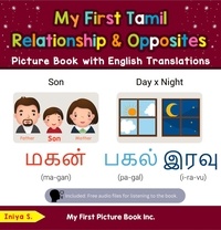  Iniya S. - My First Tamil Relationships &amp; Opposites Picture Book with English Translations - Teach &amp; Learn Basic Tamil words for Children, #11.