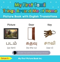  Iniya S. - My First Tamil Things Around Me at Home Picture Book with English Translations - Teach &amp; Learn Basic Tamil words for Children, #13.