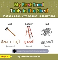  Iniya S. - My First Tamil Tools in the Shed Picture Book with English Translations - Teach &amp; Learn Basic Tamil words for Children, #5.