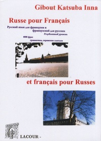 Russe pour Français et français pour Russes - Niveau avancé.pdf