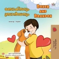 ബോക്സറും ബ്രാൻഡനും Boxer and Brandon