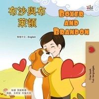 布沙與布萊頓 Boxer and Brandon