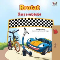 Rrotat Gara e miqësisë