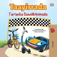Taayirrada Tartanka Saaxiibtinimada