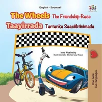The Wheels Taayirrada The Friendship Race Tartanka Saaxiibtinimada