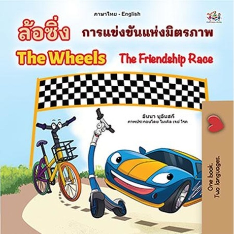  Inna Nusinsky et  KidKiddos Books - ล้อหมุน The Wheels การแข่งขันแห่งมิตรภาพ - Thai English Bilingual Collection.