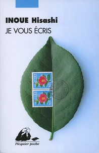 Je Vous Ecris