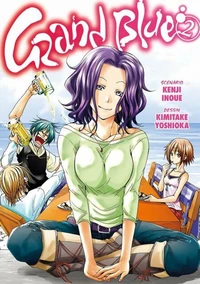 Grand Blue Tome 2