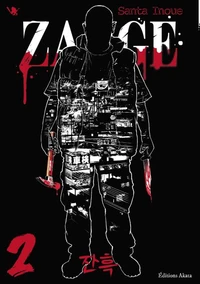Zange Tome 2