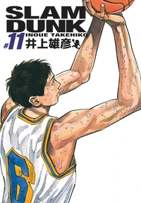 Slam Dunk Tome 11 . Edition de luxe