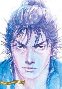 Vagabond Tome 1 . Edition collector