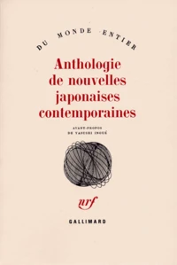 Anthologie de nouvelles japonaises contemporaines