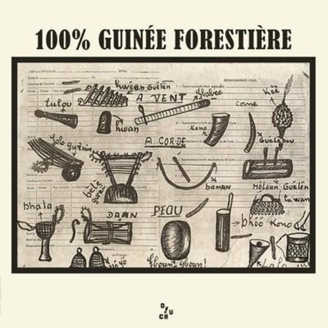  100% Guinée Forestière - 100% Guinée forestière - Vinyle. 1 CD audio