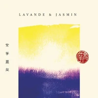 Lavande / jasmin