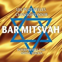 Les plus belles chansons pour Bar Mitsvah