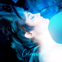  Colombe - Sous les étoiles. 1 CD audio