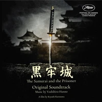 The Samurai and the Prisoner