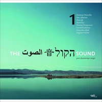 The sound